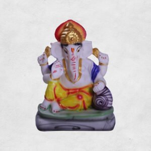 Gift Item 14